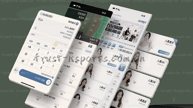 手机里就能查的攻略